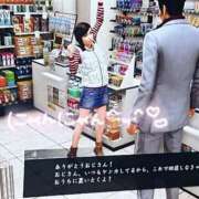 ヒメ日記 2026/02/22 11:53 投稿 はるか 花火-hanabi-(すすきの)