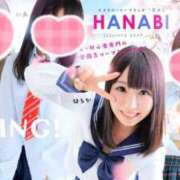 ヒメ日記 2026/02/27 07:53 投稿 はるか 花火-hanabi-(すすきの)