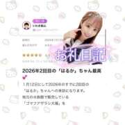 ヒメ日記 2026/03/01 09:43 投稿 はるか 花火-hanabi-(すすきの)