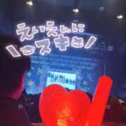 ヒメ日記 2026/03/03 09:23 投稿 はるか 花火-hanabi-(すすきの)