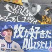 ヒメ日記 2026/03/03 19:03 投稿 はるか 花火-hanabi-(すすきの)