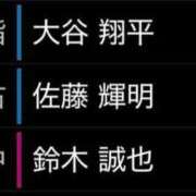 ヒメ日記 2026/03/15 10:04 投稿 はるか 花火-hanabi-(すすきの)
