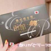 ヒメ日記 2026/03/21 16:45 投稿 はるか 花火-hanabi-(すすきの)