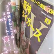 ヒメ日記 2026/04/01 21:28 投稿 はるか 花火-hanabi-(すすきの)