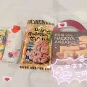 ヒメ日記 2026/04/10 20:13 投稿 はるか 花火-hanabi-(すすきの)