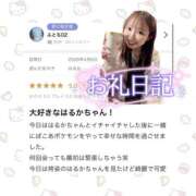 ヒメ日記 2026/04/11 22:03 投稿 はるか 花火-hanabi-(すすきの)