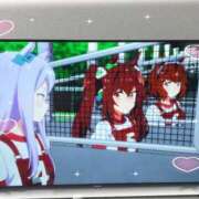 ヒメ日記 2026/04/12 19:33 投稿 はるか 花火-hanabi-(すすきの)