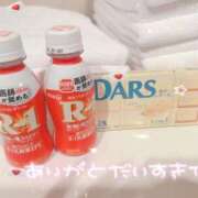 ヒメ日記 2026/04/16 00:48 投稿 はるか 花火-hanabi-(すすきの)