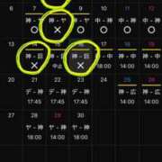 ヒメ日記 2026/04/16 22:43 投稿 はるか 花火-hanabi-(すすきの)