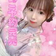 ヒメ日記 2026/04/18 11:07 投稿 はるか 花火-hanabi-(すすきの)