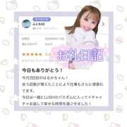 ヒメ日記 2026/04/18 22:23 投稿 はるか 花火-hanabi-(すすきの)