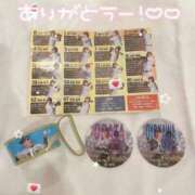 ヒメ日記 2026/04/22 14:21 投稿 はるか 花火-hanabi-(すすきの)