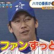 ヒメ日記 2026/04/24 21:33 投稿 はるか 花火-hanabi-(すすきの)