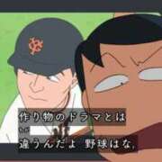 ヒメ日記 2026/04/25 14:51 投稿 はるか 花火-hanabi-(すすきの)