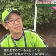 ヒメ日記 2026/04/26 12:29 投稿 はるか 花火-hanabi-(すすきの)