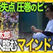 ヒメ日記 2026/04/26 23:37 投稿 はるか 花火-hanabi-(すすきの)