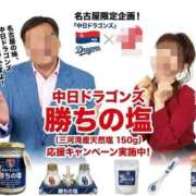 ヒメ日記 2026/04/28 22:03 投稿 はるか 花火-hanabi-(すすきの)