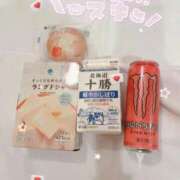 ヒメ日記 2026/04/29 18:26 投稿 はるか 花火-hanabi-(すすきの)