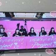 ヒメ日記 2026/04/29 22:33 投稿 はるか 花火-hanabi-(すすきの)