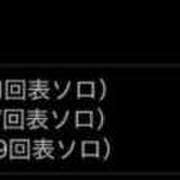 ヒメ日記 2026/05/05 23:23 投稿 はるか 花火-hanabi-(すすきの)