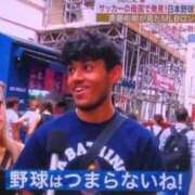 ヒメ日記 2026/05/09 23:00 投稿 はるか 花火-hanabi-(すすきの)