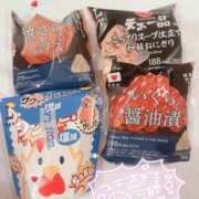 ヒメ日記 2026/05/13 00:08 投稿 はるか 花火-hanabi-(すすきの)