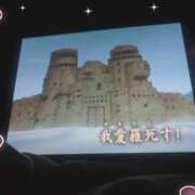 ヒメ日記 2026/05/18 08:43 投稿 はるか 花火-hanabi-(すすきの)