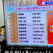 ヒメ日記 2026/05/25 09:55 投稿 はるか 花火-hanabi-(すすきの)