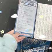 ヒメ日記 2026/05/26 07:43 投稿 はるか 花火-hanabi-(すすきの)