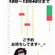 ヒメ日記 2026/06/04 00:33 投稿 はるか 花火-hanabi-(すすきの)