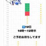 ヒメ日記 2026/06/07 19:23 投稿 はるか 花火-hanabi-(すすきの)