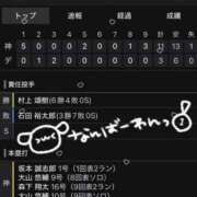 ヒメ日記 2026/06/20 07:53 投稿 はるか 花火-hanabi-(すすきの)
