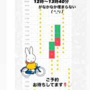 ヒメ日記 2026/06/23 15:01 投稿 はるか 花火-hanabi-(すすきの)
