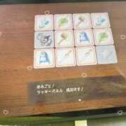 ヒメ日記 2026/07/11 14:54 投稿 はるか 花火-hanabi-(すすきの)