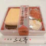 ヒメ日記 2026/07/14 12:13 投稿 はるか 花火-hanabi-(すすきの)