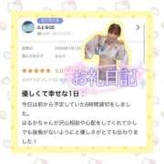ヒメ日記 2026/07/15 16:23 投稿 はるか 花火-hanabi-(すすきの)
