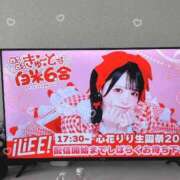 ヒメ日記 2026/07/16 16:47 投稿 はるか 花火-hanabi-(すすきの)
