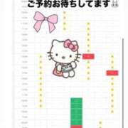 ヒメ日記 2026/07/19 09:17 投稿 はるか 花火-hanabi-(すすきの)