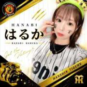 ヒメ日記 2026/07/19 14:08 投稿 はるか 花火-hanabi-(すすきの)