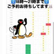 ヒメ日記 2026/07/20 19:13 投稿 はるか 花火-hanabi-(すすきの)