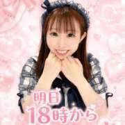 ヒメ日記 2026/07/21 23:23 投稿 はるか 花火-hanabi-(すすきの)