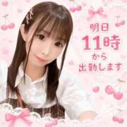 ヒメ日記 2026/07/23 01:29 投稿 はるか 花火-hanabi-(すすきの)