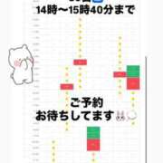 ヒメ日記 2026/07/24 12:23 投稿 はるか 花火-hanabi-(すすきの)