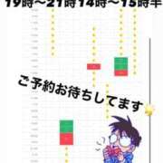 ヒメ日記 2026/07/26 07:33 投稿 はるか 花火-hanabi-(すすきの)