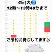 ヒメ日記 2026/07/29 08:13 投稿 はるか 花火-hanabi-(すすきの)