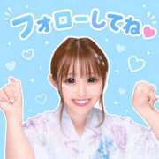 ヒメ日記 2026/07/30 10:18 投稿 はるか 花火-hanabi-(すすきの)