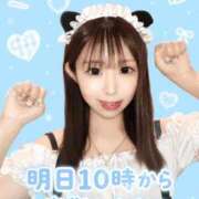 ヒメ日記 2026/07/30 23:40 投稿 はるか 花火-hanabi-(すすきの)