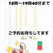 ヒメ日記 2026/07/31 12:23 投稿 はるか 花火-hanabi-(すすきの)