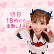 ヒメ日記 2026/08/05 00:13 投稿 はるか 花火-hanabi-(すすきの)