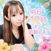 ヒメ日記 2026/08/09 22:34 投稿 はるか 花火-hanabi-(すすきの)